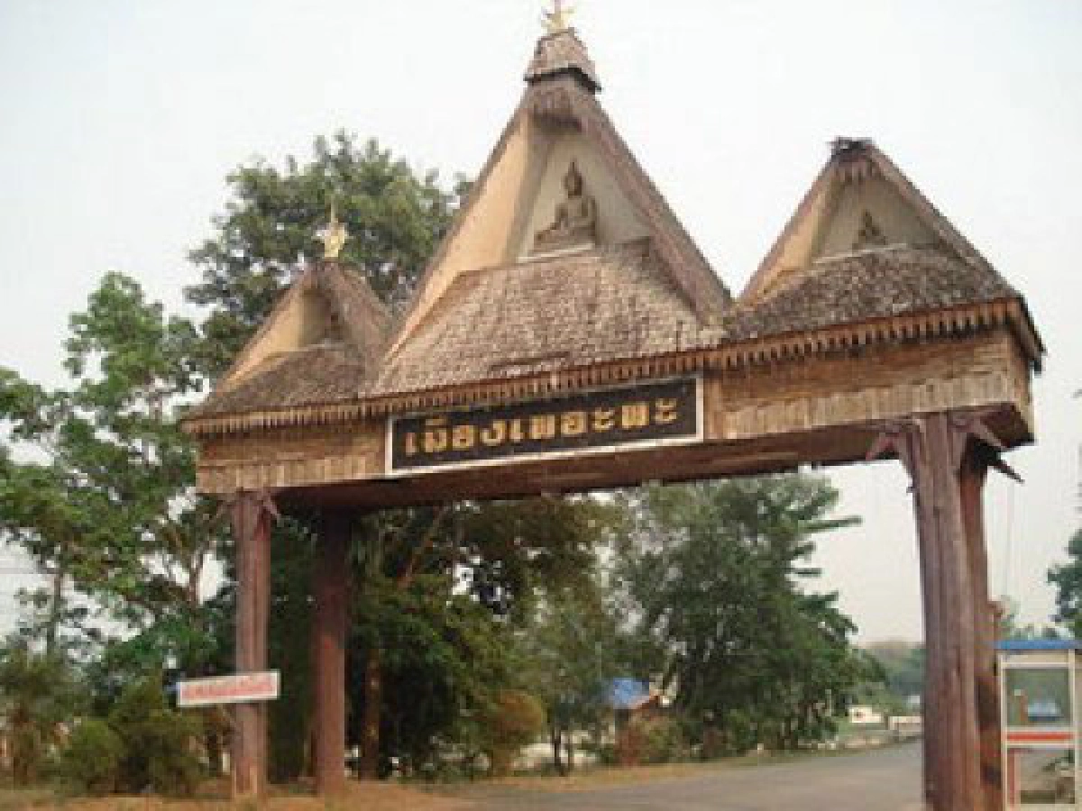 อำเภอพบพระ ไม่ได้พบพระ 
