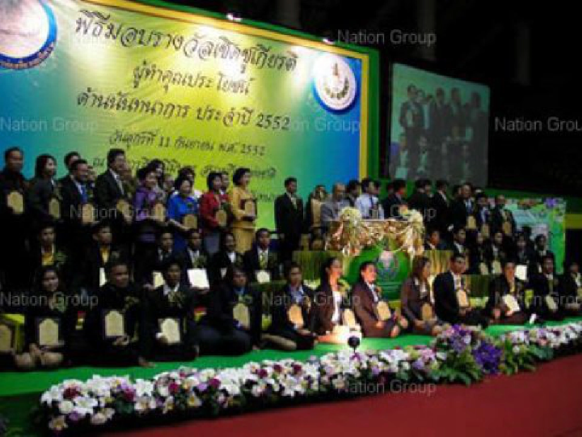 ทม.เขาสามยอด ตั้งสภาเด็กและเยาวชน
คว้ารางวัลองค์กรจัดการนันทนาการดีเด่น
ทม.เขาสามยอด ตั้งสภาเด็กและเยาวชน
คว้ารางวัลองค์กรจัดการนันทนาการดีเด่น