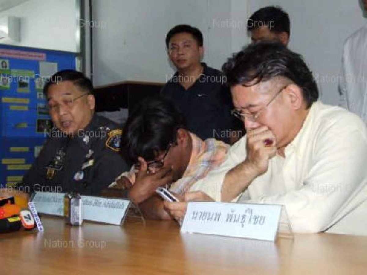 จับมาเลย์-ไทยตุ๋นเงินน้องชายเจ้าสัวซีพี8ล้าน จับมาเลย์-ไทยตุ๋นเงินน้องชายเจ้าสัวซีพี8ล้าน