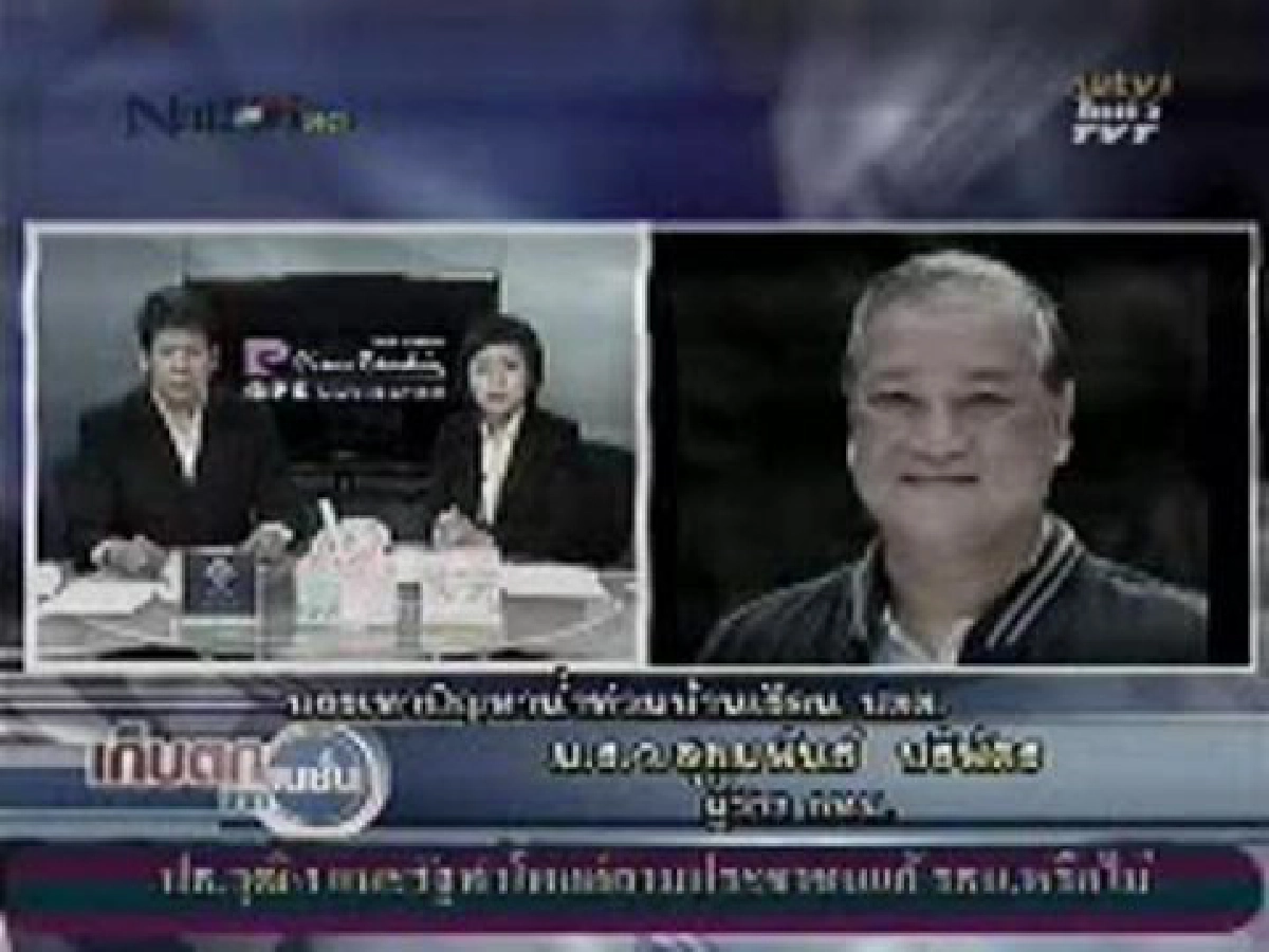กทม.เร่งบรรเทาปัญหาน้ำท่วมถ.ศรีนครินทร์