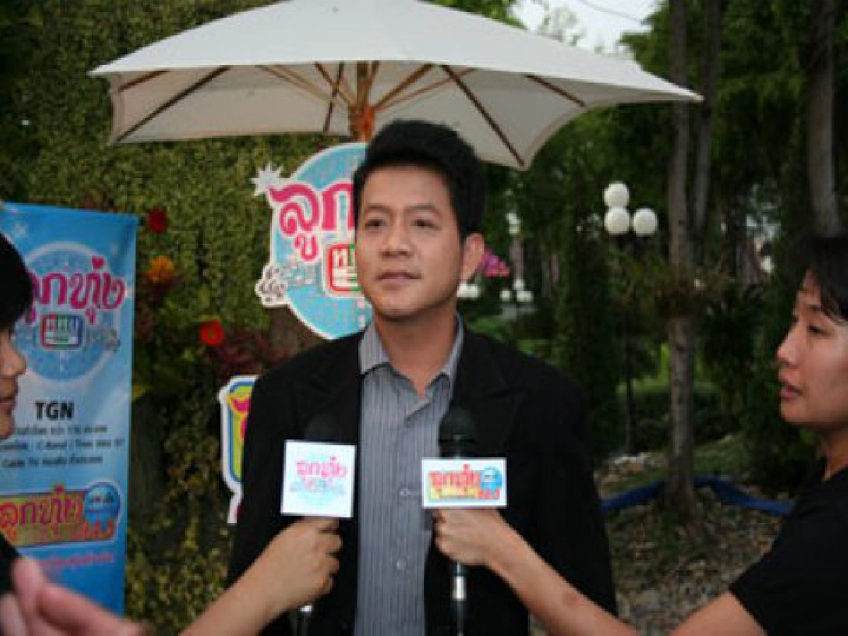 แซ่ดทะลุทุ่ง (ศุกร์ที่ 16 ต.ค.52)
แซ่ดทะลุทุ่ง (ศุกร์ที่ 16 ต.ค.52)