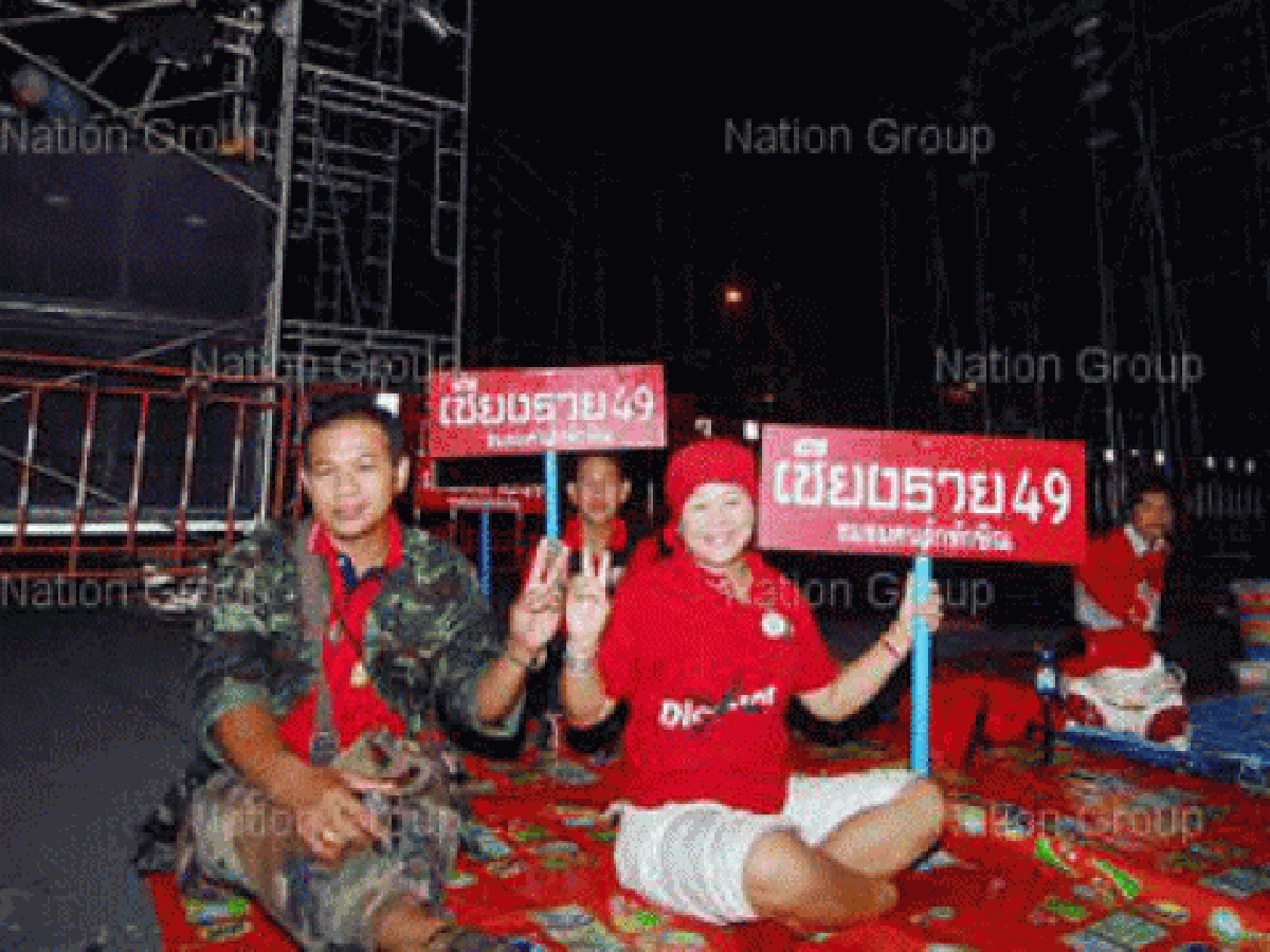 รมว.ยุติธรรมปัดยื้อพิจารณาฎีกาแดง รมว.ยุติธรรมปัดยื้อพิจารณาฎีกาแดง