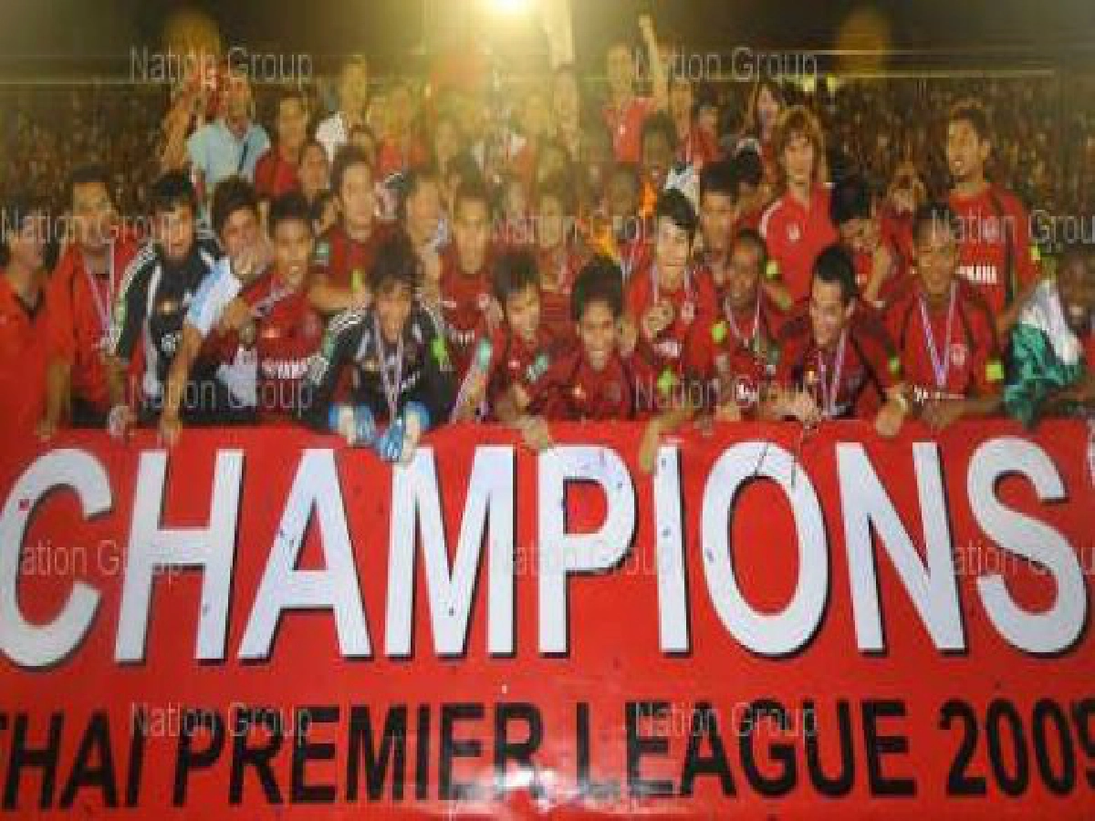 จุฬาจูงมือศรีราชาตกชั้นเมืองทองชนะฉลองแชมป์