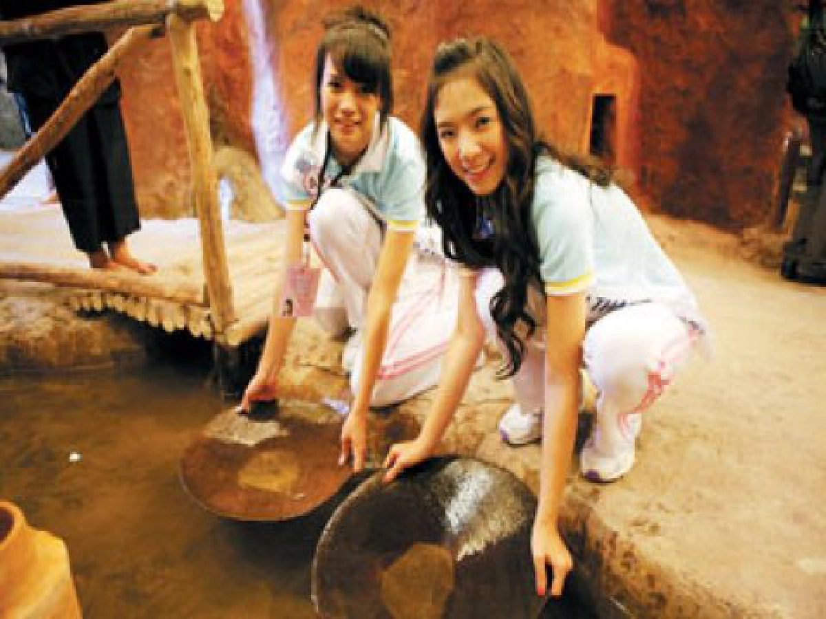 โซไซตี้ประจำวันที่21ต.ค. 

