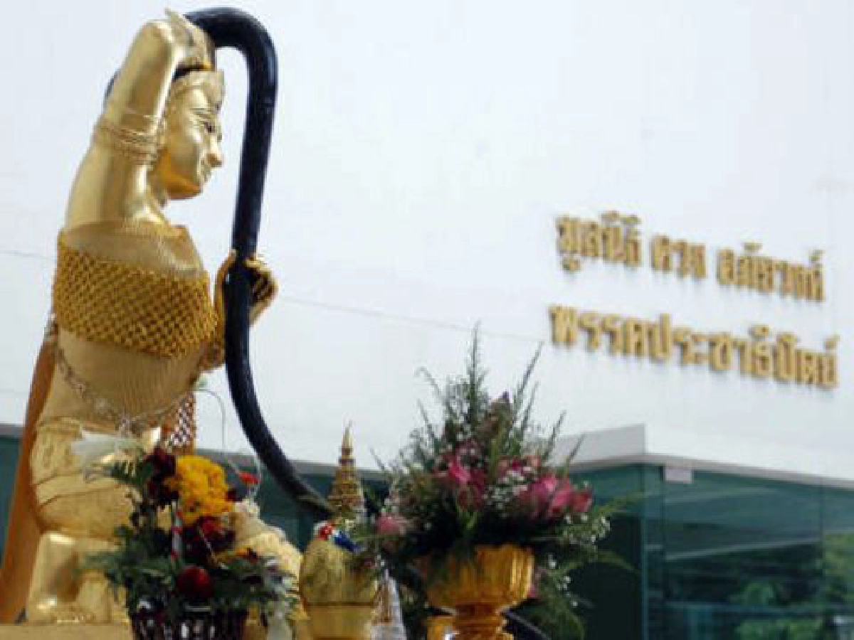 "เทือก"ยืนยันไม่มีปัญหาภายในปชป. "เทือก"ยืนยันไม่มีปัญหาภายในปชป.