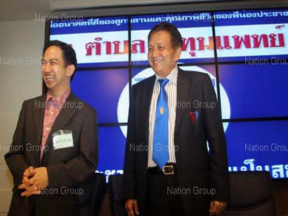 "หนุ่มปาล์ม"นำคนสนิทอนุพงษ์ซบภท. "หนุ่มปาล์ม"นำคนสนิทอนุพงษ์ซบภท.