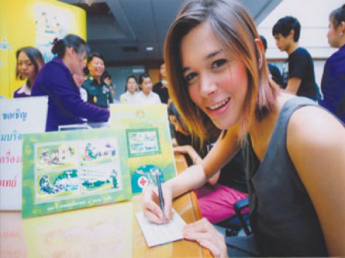 แสตมป์เพื่อแพทย์ทหาร
รูปกระดาษ
แสตมป์เพื่อแพทย์ทหาร
รูปกระดาษ