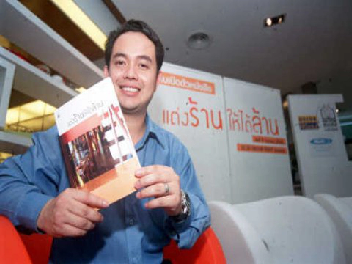  กลุ่มงานและโครงการที่จำเป็นอย่างสูงในการออกแบบภายใน