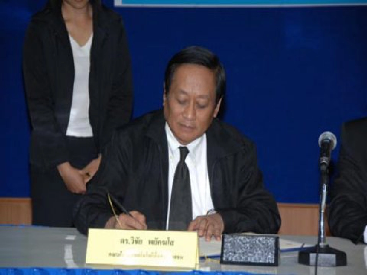 บริบทใหม่(3)การศึกษาไทย ในทศวรรษหน้า บริบทใหม่(3)การศึกษาไทย ในทศวรรษหน้า