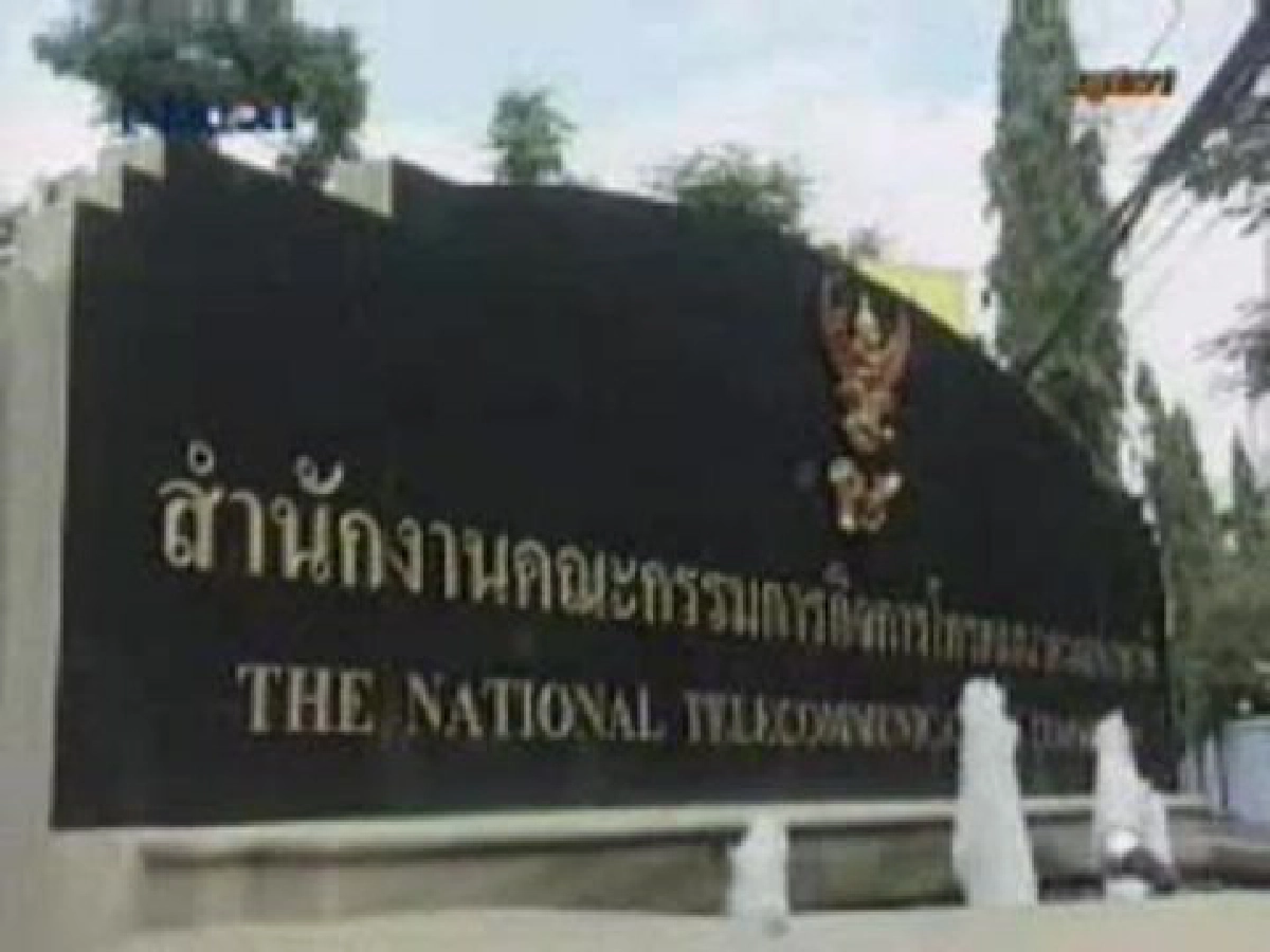"3 G" เทคโนโลยี 2 ด้าน? "3 G" เทคโนโลยี 2 ด้าน?