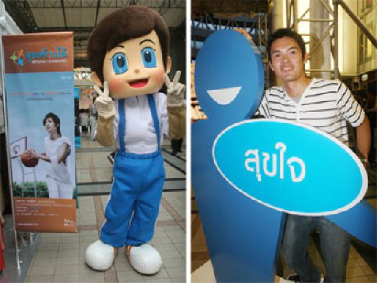 สุขแบบง่ายๆ ในครอบครัว
สุขแบบง่ายๆ ในครอบครัว