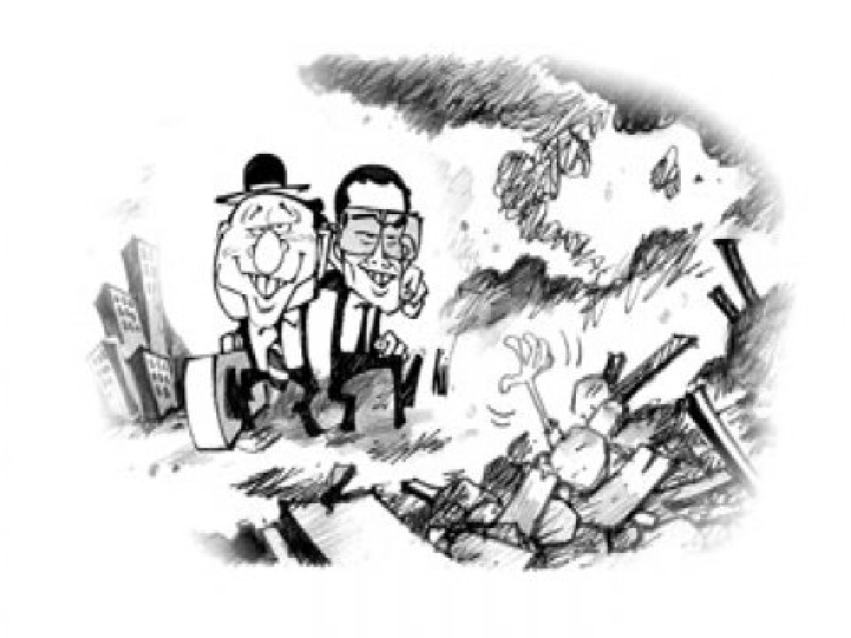 รายงาน-ขบวนการ"ทรยศชาติ"? รายงาน-ขบวนการ"ทรยศชาติ"?