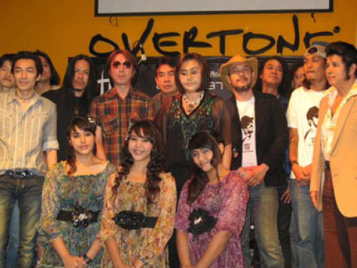 เสิร์ฟข่าวเม้าท์แตก (พุธที่ 28 ต.ค.52)
เสิร์ฟข่าวเม้าท์แตก (พุธที่ 28 ต.ค.52)