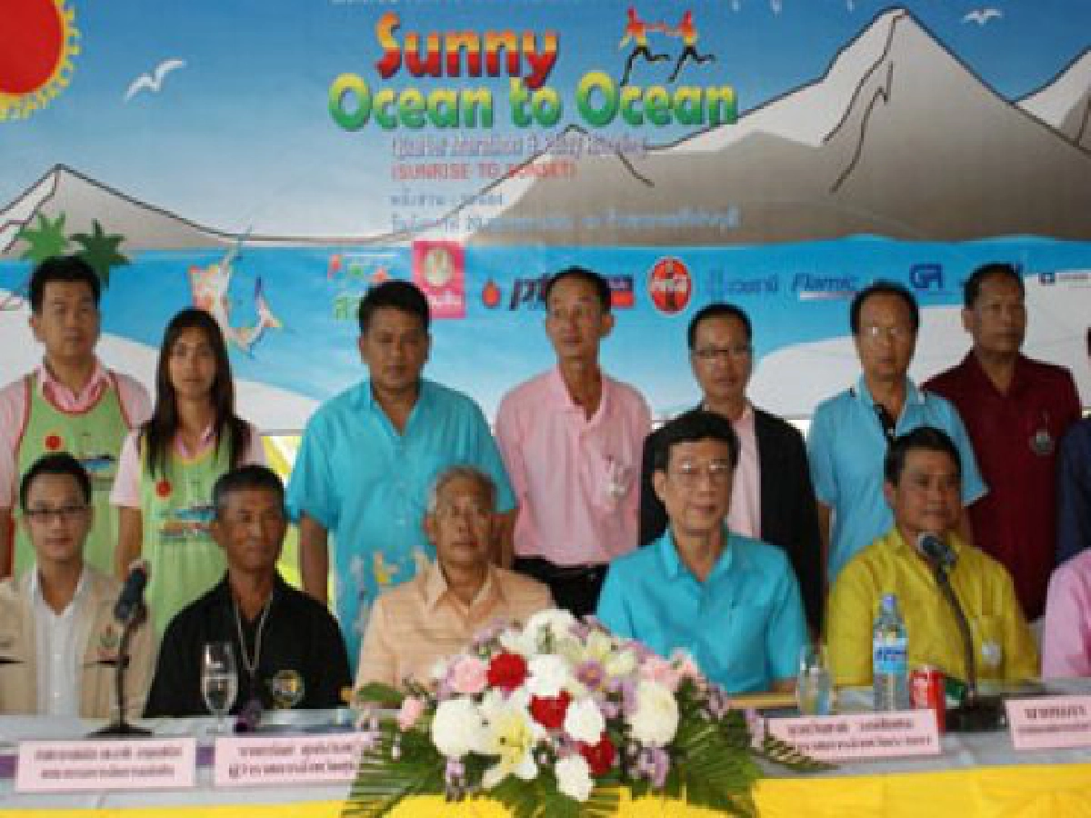 พุธที่ 28 ตุลาคม 2552 พุธที่ 28 ตุลาคม 2552