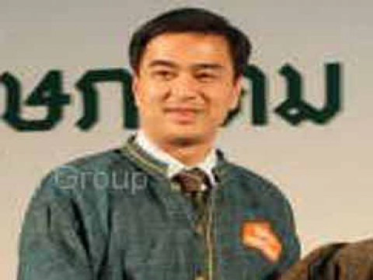 กล้าทุบโต๊ะไหม ? กล้าทุบโต๊ะไหม ?