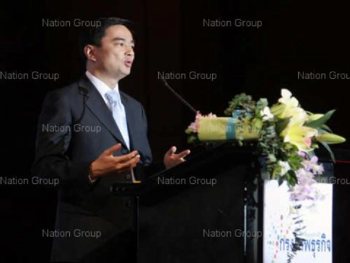 กมธ.เชิญ'สตช.-กฤษฎีกา'แจงถอดยศ'แม้ว' กมธ.เชิญ'สตช.-กฤษฎีกา'แจงถอดยศ'แม้ว'