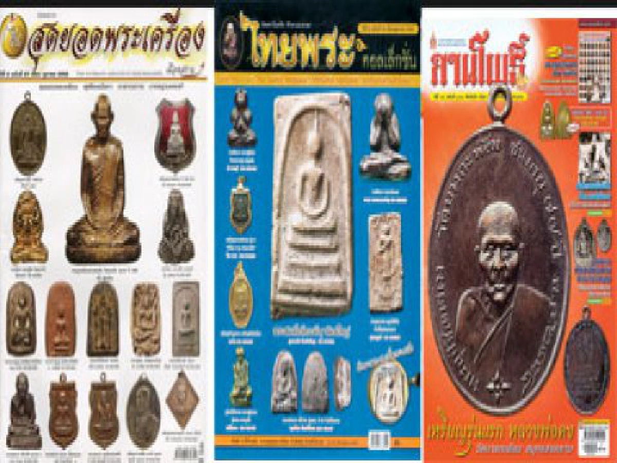 เสาร์ที่ 31 ตุลาคม 2552 เสาร์ที่ 31 ตุลาคม 2552