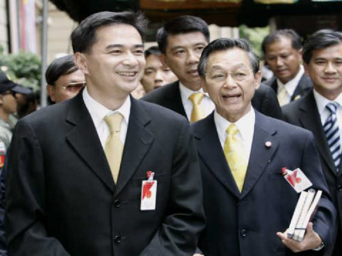 "อภิสิทธิ์"นำทีมวิ่งรณรงค์ต้านหวัด2009 "อภิสิทธิ์"นำทีมวิ่งรณรงค์ต้านหวัด2009