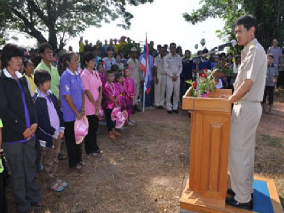 พุธที่ 4 พฤศจิกายน 2552
