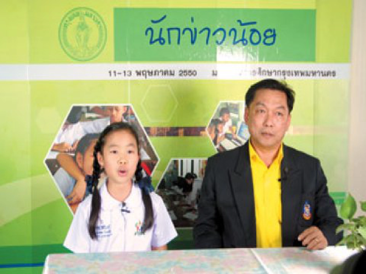 "นักข่าวน้อย"พัฒนาบุคลิกภาพร.ร.พระราม9กาญจนาภิเษก "นักข่าวน้อย"พัฒนาบุคลิกภาพร.ร.พระราม9กาญจนาภิเษก