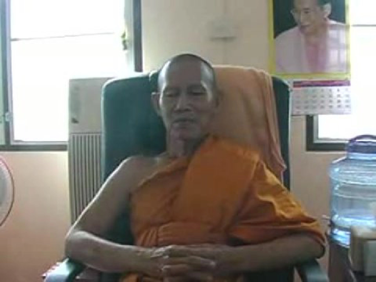 ตั้งสมภารวัดโสธรลงตัวเจ้าคณะบางปะกงเหมาะ ตั้งสมภารวัดโสธรลงตัวเจ้าคณะบางปะกงเหมาะ