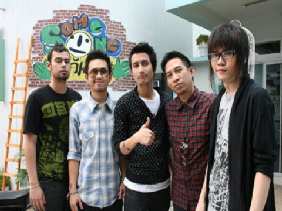 เสาร์ที่ 7 พฤศจกายน 2552

