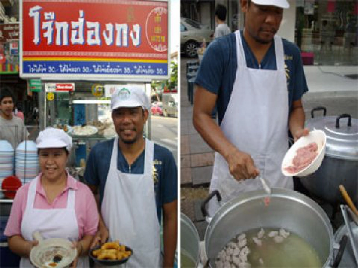 น้ำพระราชหฤทัยจากในหลวง (1) สหกรณ์โคนมหนองโพ 