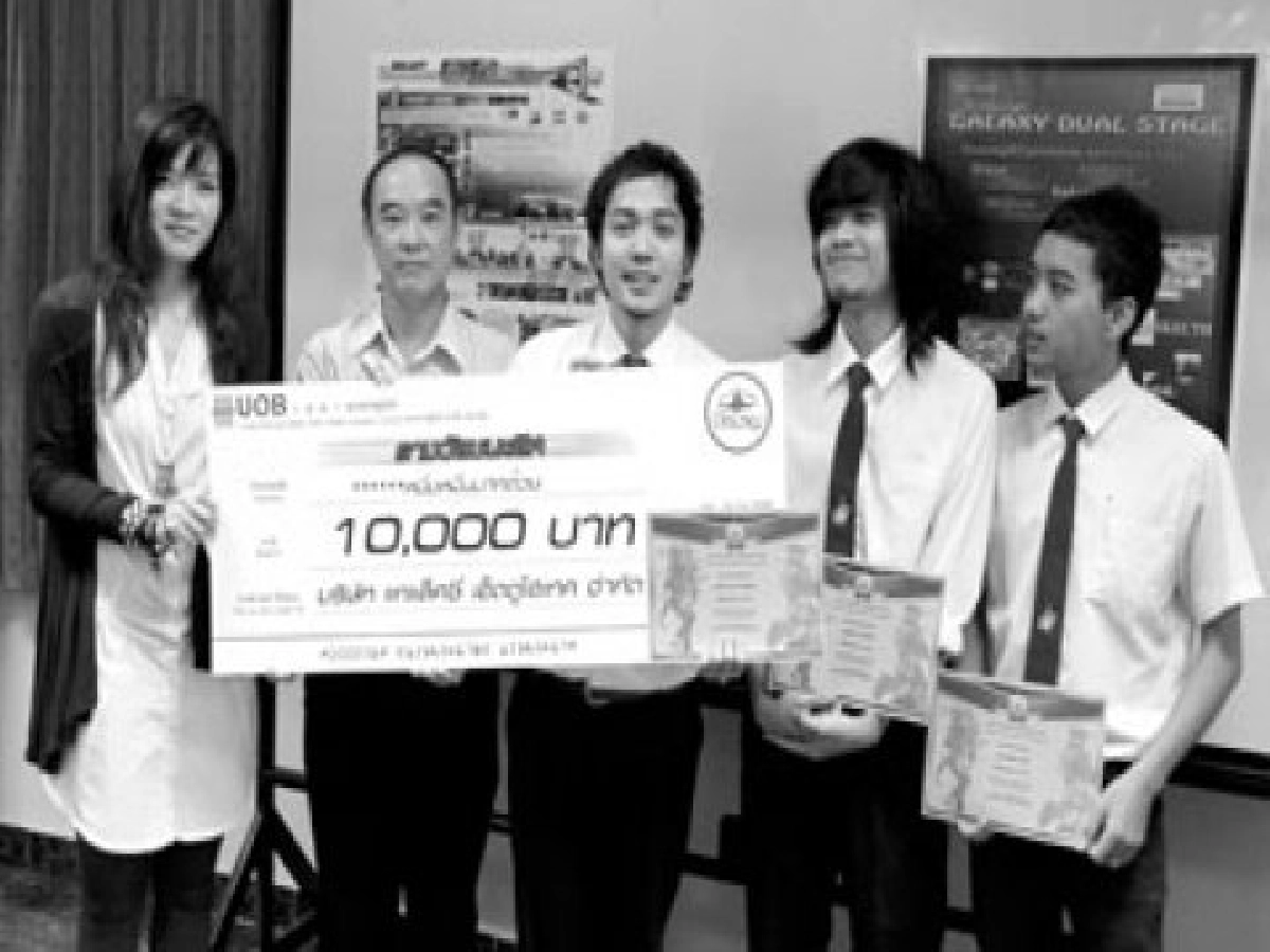 เลาะรั้วมหาวิทยาลัยประจำวันที่ 8 พ.ย. เลาะรั้วมหาวิทยาลัยประจำวันที่ 8 พ.ย.