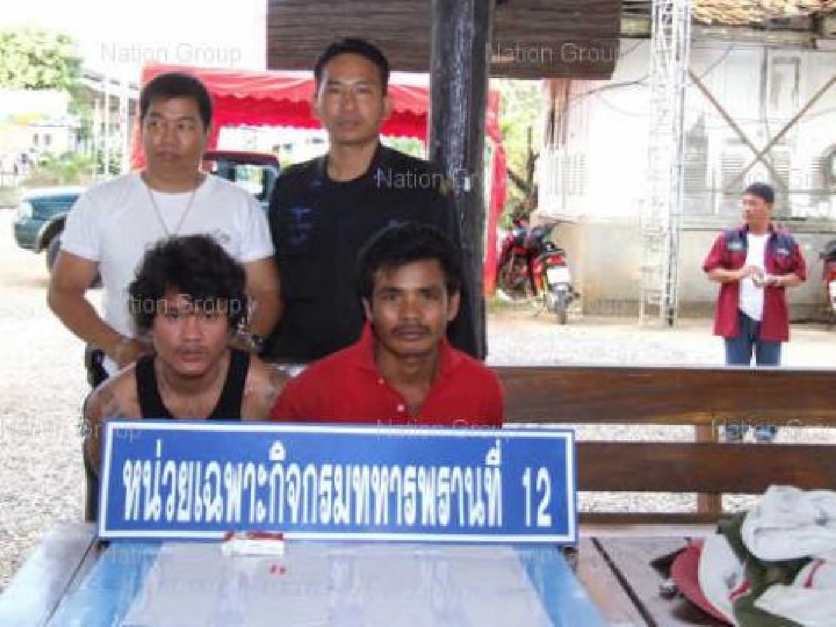 รวบเขมรนำยาบ้าเร่ขายให้ตำรวจสระแก้ว รวบเขมรนำยาบ้าเร่ขายให้ตำรวจสระแก้ว