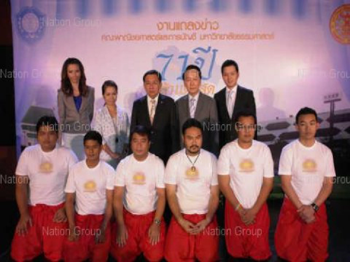 โซไซตี้ประจำวันที่ 9 พ.ย. โซไซตี้ประจำวันที่ 9 พ.ย.
