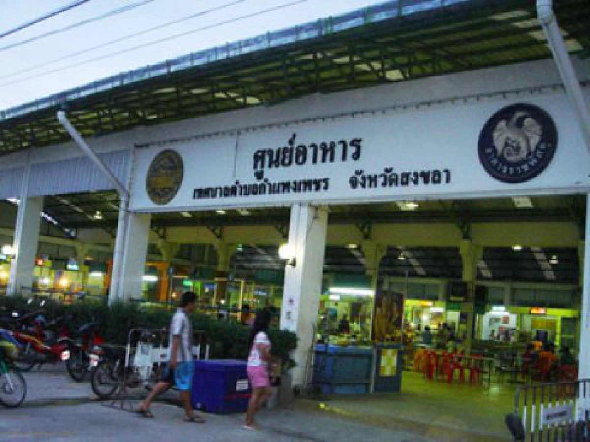 ทต.กำแพงเพชร จัดระเบียบบาทวิถี
ยกระดับร้านริมถนนสู่"ศูนย์อาหาร"

