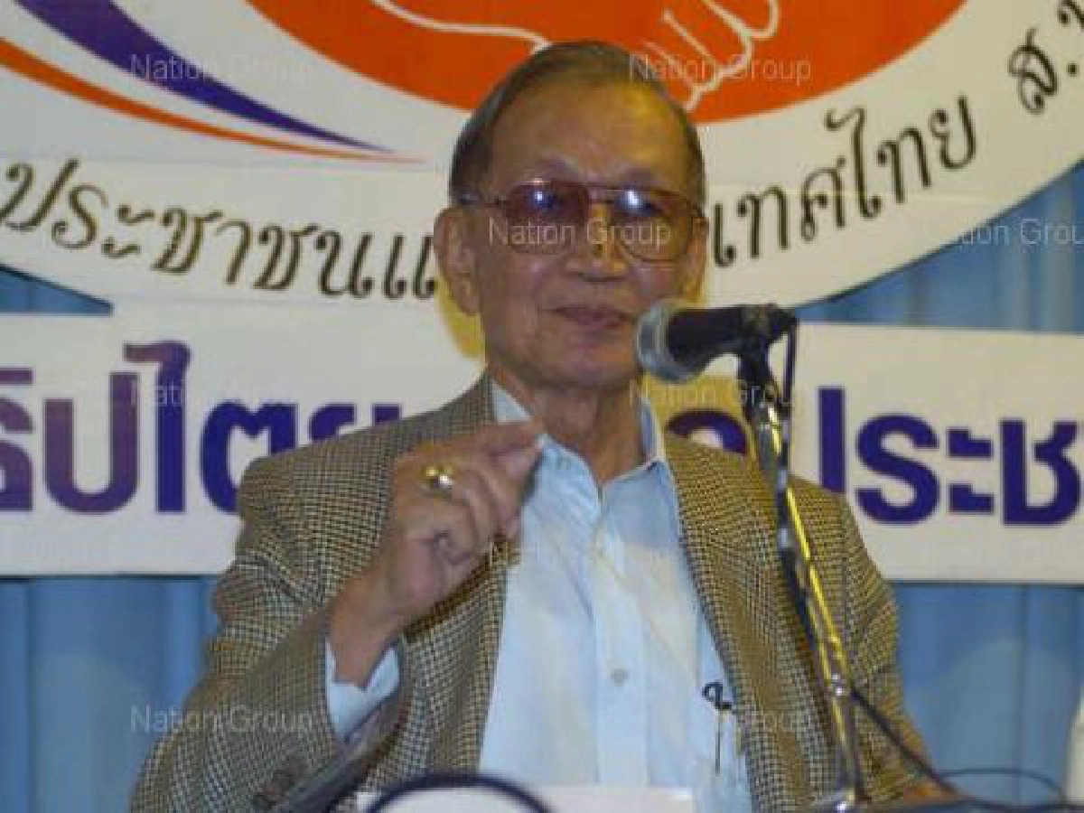 ประสงค์ยุโต้แรงปิด3ด่านเพิ่มดีกรีกดดันเขมร ประสงค์ยุโต้แรงปิด3ด่านเพิ่มดีกรีกดดันเขมร
