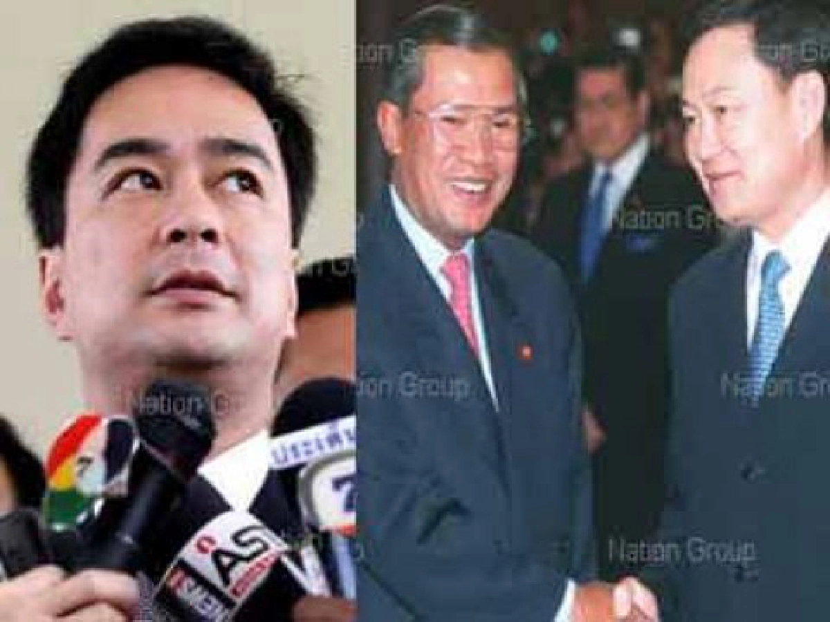10ผู้นำรับร่วมประชุมอาเซียน-สหรัฐ 10ผู้นำรับร่วมประชุมอาเซียน-สหรัฐ