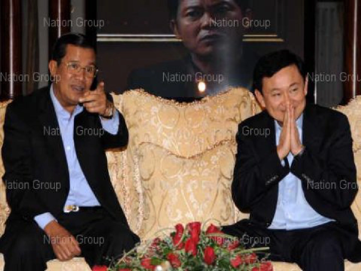 กัมพูชาปฏิเสธไม่ส่งตัว"ทักษิณ"ให้ไทย กัมพูชาปฏิเสธไม่ส่งตัว"ทักษิณ"ให้ไทย