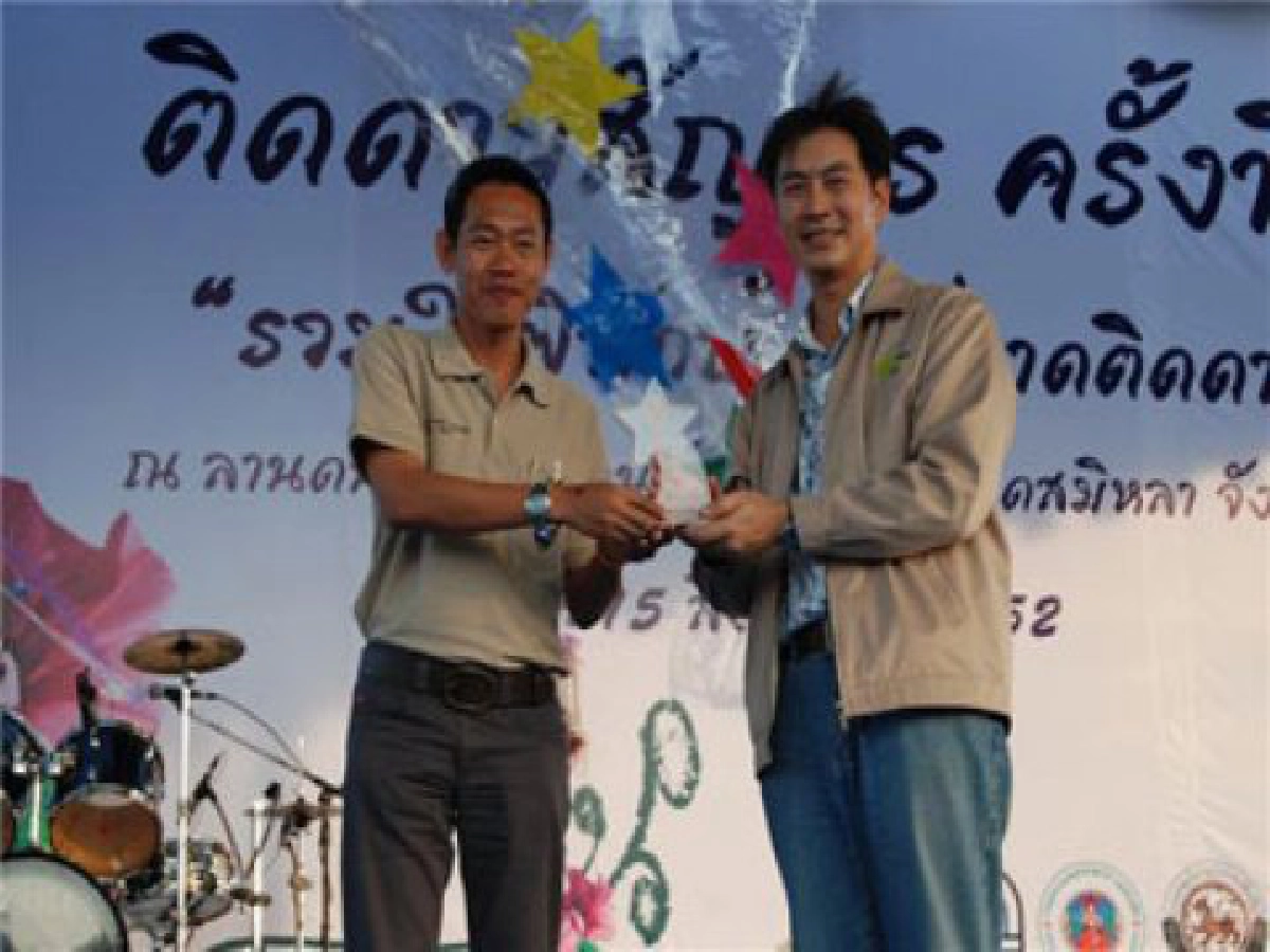"เขาลำปี-หาดท้ายเหมือง"
ชายหาดสวยระดับ 5 ดาว
"เขาลำปี-หาดท้ายเหมือง"
ชายหาดสวยระดับ 5 ดาว