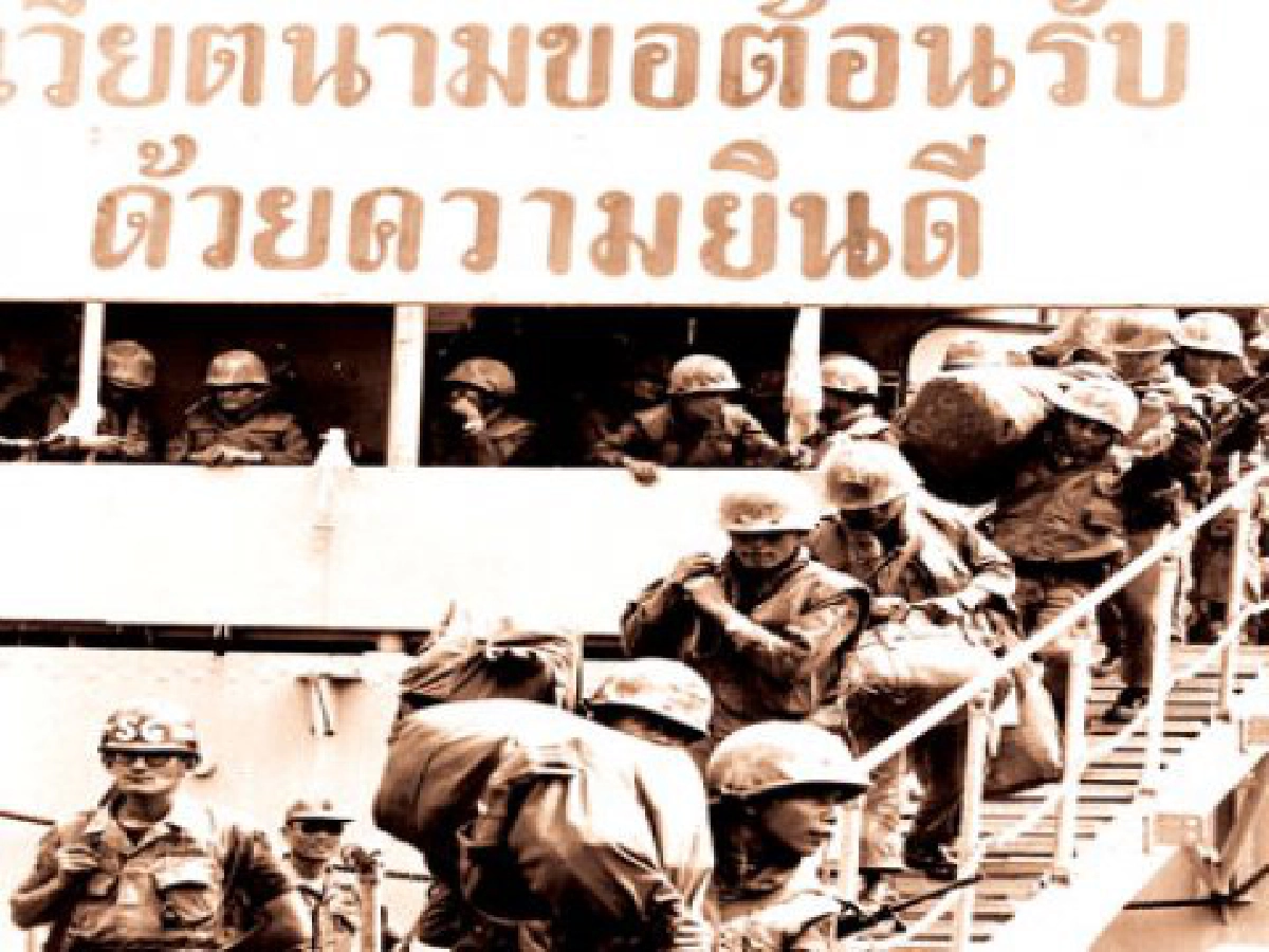 เล่าเรื่องเมืองไทยผ่าน"คลอนิเคิล ออฟ ไทยแลนด์" เล่าเรื่องเมืองไทยผ่าน"คลอนิเคิล ออฟ ไทยแลนด์"