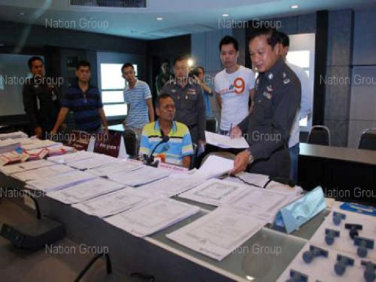 รวบเฒ่าวัย67ปีรับปลอมเอกสารตั้งแต่อายุ20ปี 