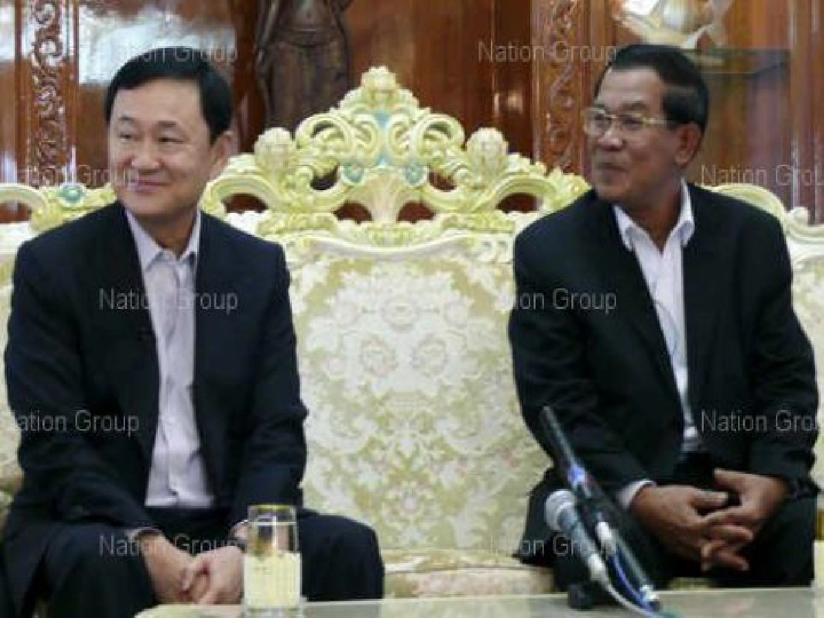 ใครหัวเราะเสียงดังกว่า ใครหัวเราะเสียงดังกว่า