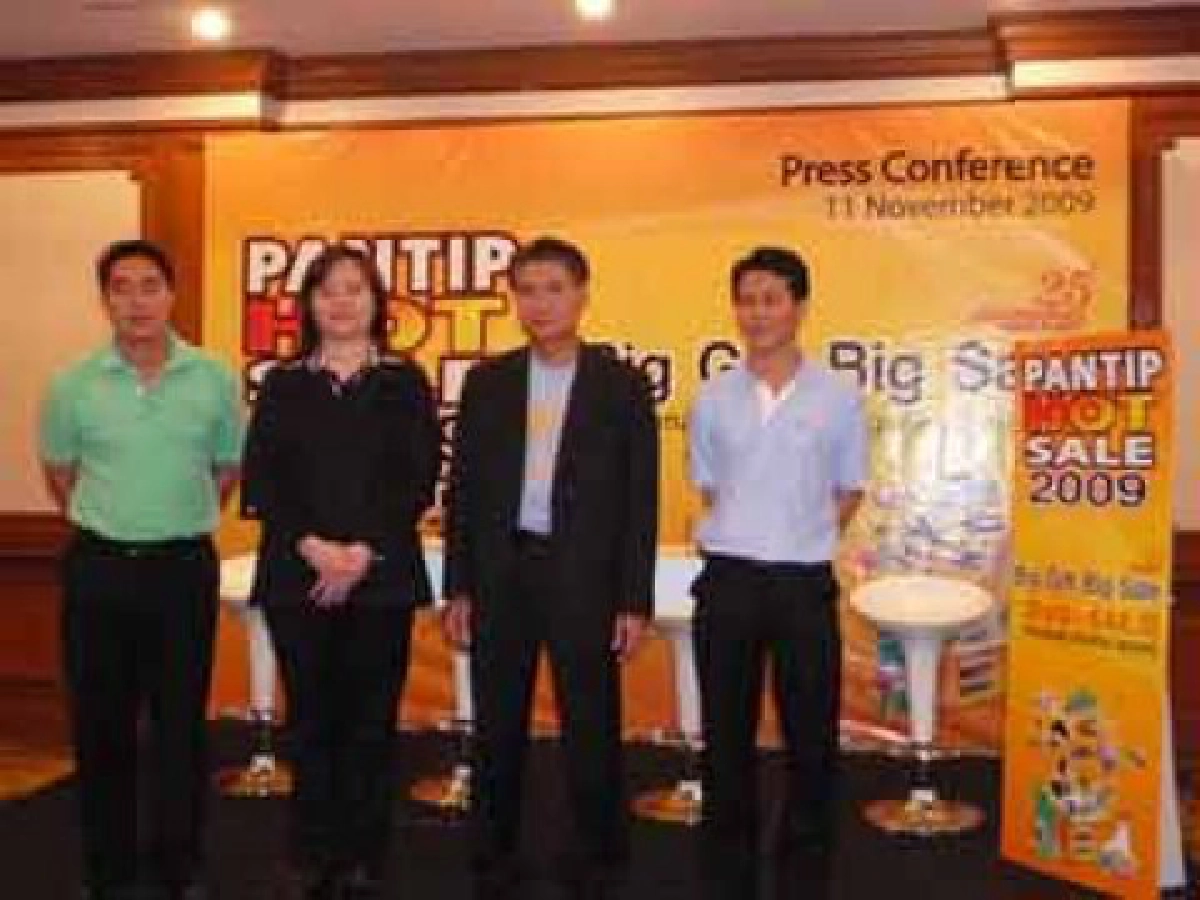 พันนธุ์ทิพย์โหนกระแส3Gจัดกระเช้าไอทีรับปีใหม่