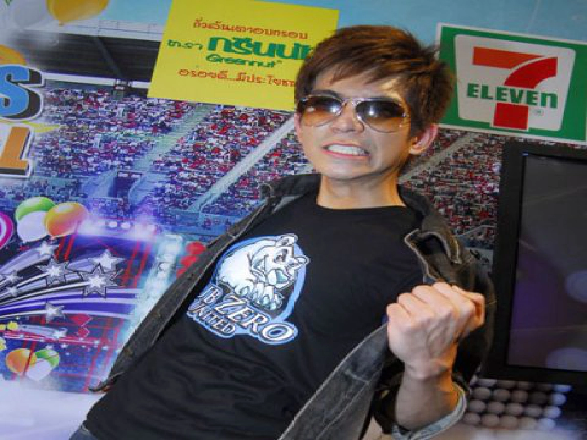 เอเอฟ แฟน เฟสติวัล
งานประจำปีแฟนคลับเอเอฟ
เอเอฟ แฟน เฟสติวัล
งานประจำปีแฟนคลับเอเอฟ