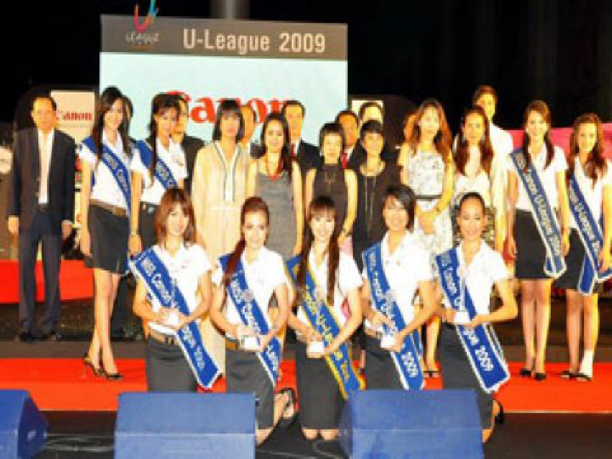 เลาะรั้วมหาวิทยาลัยประจำวันที่15พย.