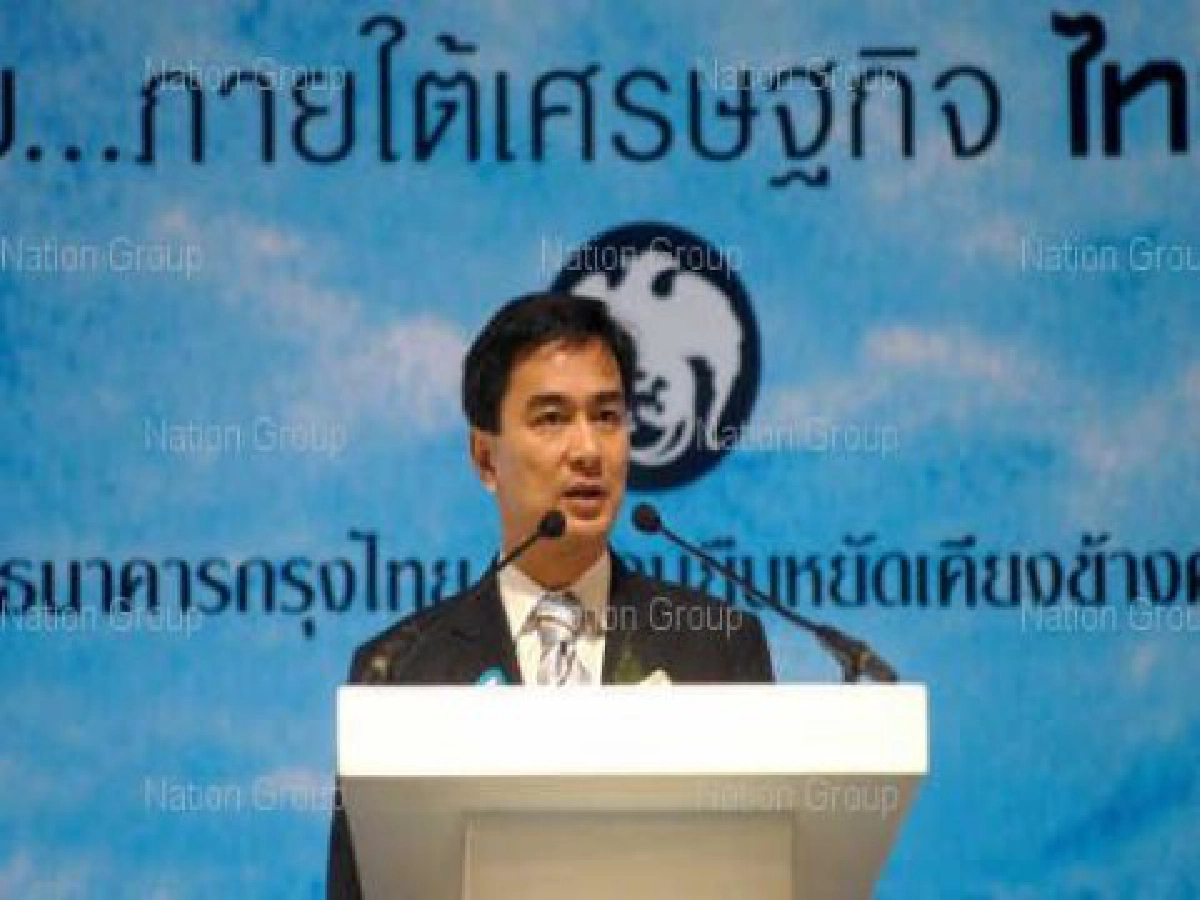 รัฐ-เอกชนประสานเสียงศก.เริ่มฟื้นตัว รัฐ-เอกชนประสานเสียงศก.เริ่มฟื้นตัว