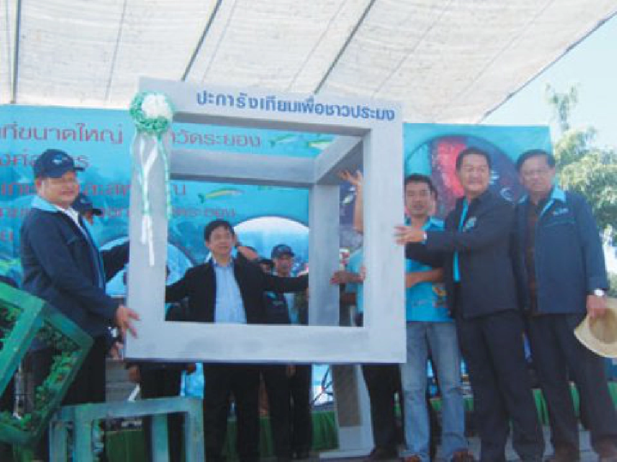 ฟื้น "ปะการังเทียม" ที่ระยอง
ต่อลมหายใจอาชีพ "ประมง"
ฟื้น "ปะการังเทียม" ที่ระยอง
ต่อลมหายใจอาชีพ "ประมง"