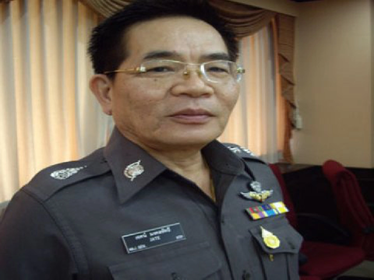 อินไซด์ตำรวจประจำวันที่17พ.ย. อินไซด์ตำรวจประจำวันที่17พ.ย.
