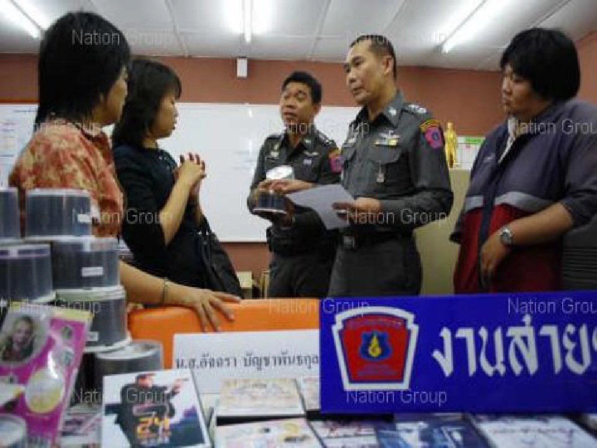 191จับดีวีดีหนัง-ละครละเมิดลิขสิทธิ์2แสนแผ่น 191จับดีวีดีหนัง-ละครละเมิดลิขสิทธิ์2แสนแผ่น