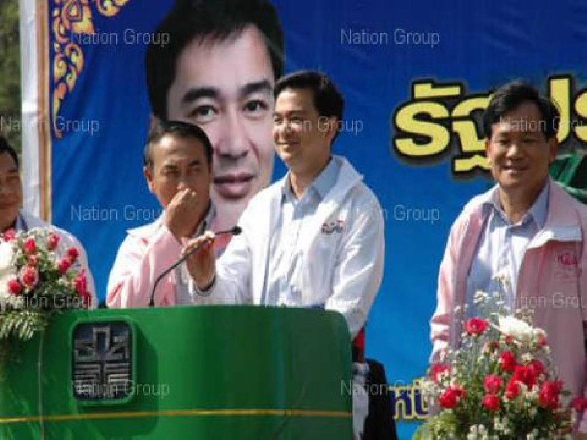 นายกฯ"อภิสิทธิ์"แจงนโยบายรัฐที่พิจิตร
