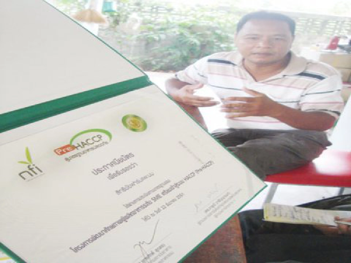 ฟื้นชีวิตด้วยนมแพะแปรรูป
อาชีพใหม่ สิทธิชัย เอียดสกุล 

