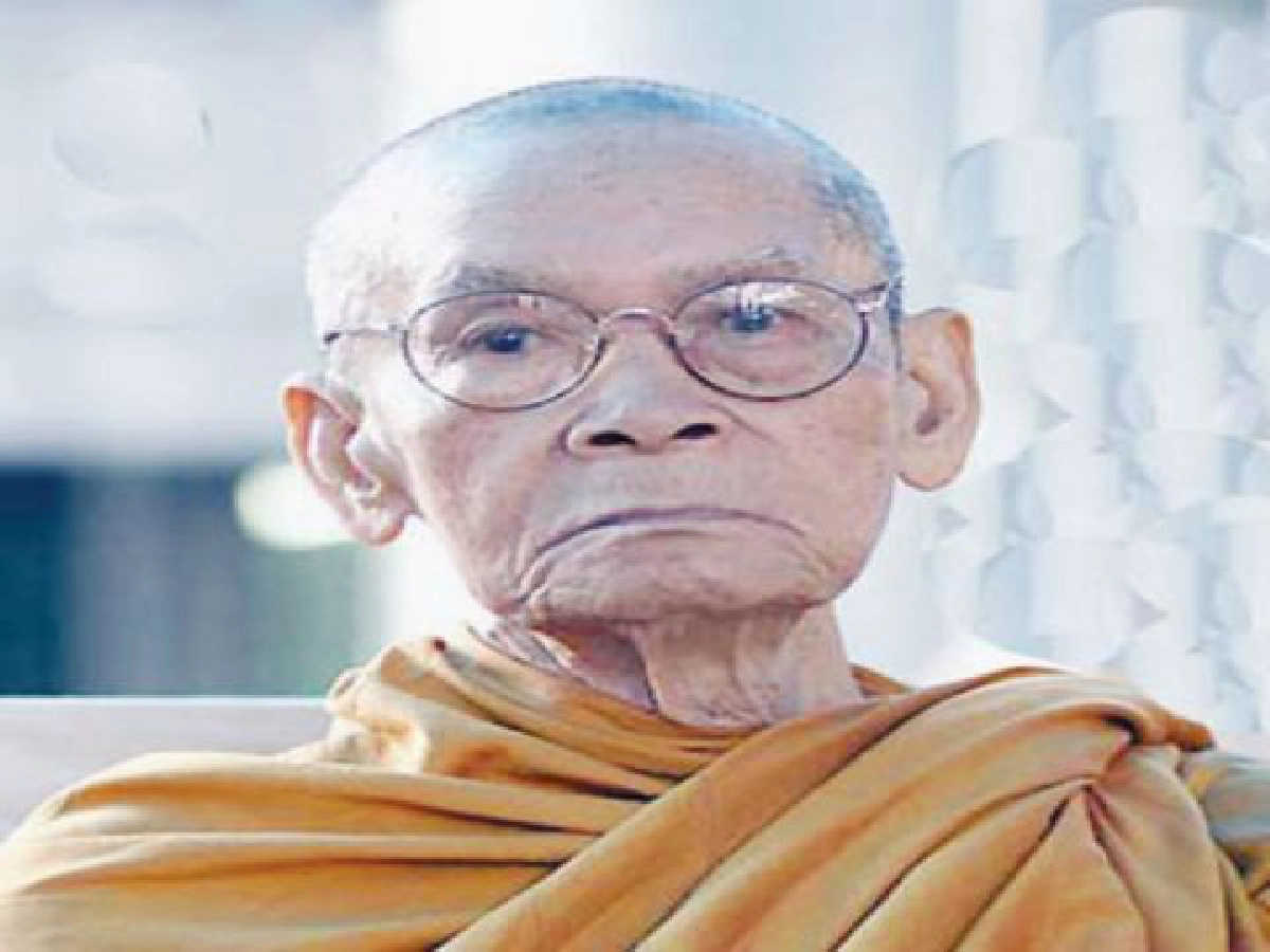 เส้นทางบุญ - งานบุญรับปีใหม่ ๒๕๕๓
เส้นทางบุญ - งานบุญรับปีใหม่ ๒๕๕๓