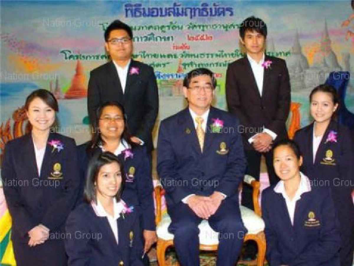 52ปีครุศาสตร์จุฬาฯการันตีปั้นครูทั้งเก่ง-ดีเด่น