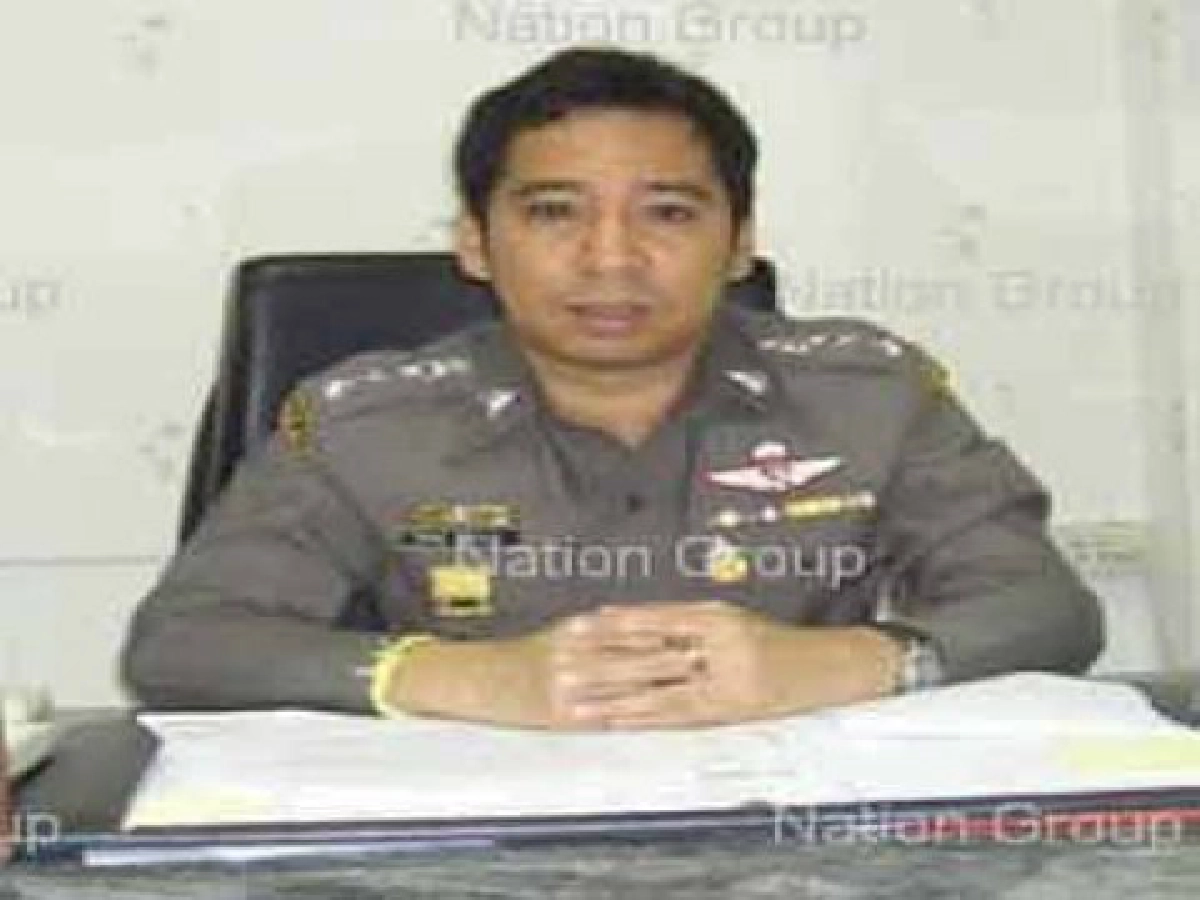  สารพัดปลอม...โฉนดยันธนบัตรเก๊